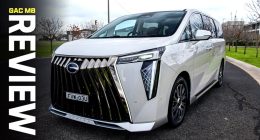 Lüksün Yeni Adresi: GAC M8, Lexus LM'ye Yarı Fiyatına Rakip Oldu