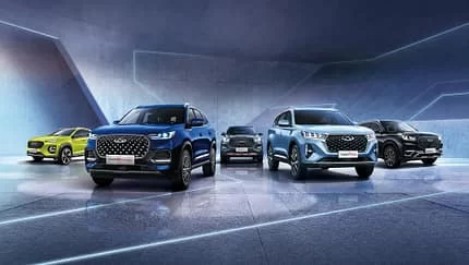 Chery Almanya pazarına giriş yapmaya hazırlanıyor: İşte detaylar