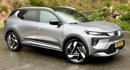 Mitsubishi Eclipse Cross: Yeni Batarya Seçenekleri ve Uygun Fiyat