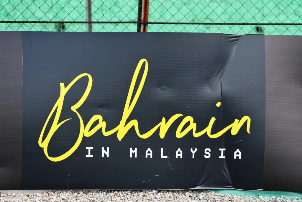 Bahrain Grand Prix izleme rehberi: F1 heyecanı ekranlara geliyor