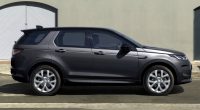 Land Rover Discovery Sport Yolun Sonuna Geldi: Üretim Aralık'ta Duruyor