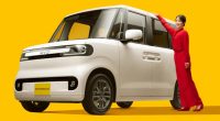 BYD'nin Yeni Elektrikli Kei Car Modeli Racco Japonya'da Sahneye Çıktı