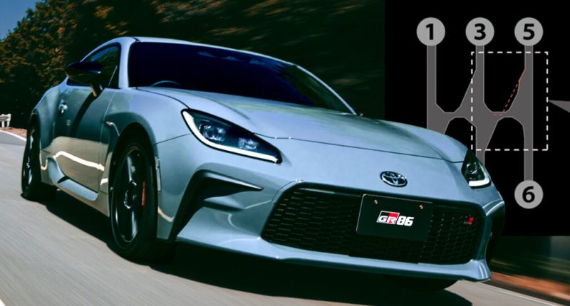 2027 Toyota GR 86 güncellendi: Japonya pazarı için detaylar neler?