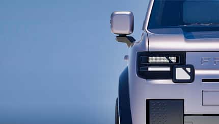 Land Rover Freelander geri dönüyor: Yeni marka ve iddialı fiyat