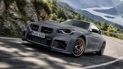 BMW M2 CS Edition Edge: Aerodinamik ve Performansın Zirvesi