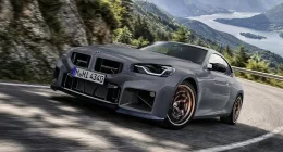 BMW M2 CS Edition Edge: Aerodinamik ve Performansın Zirvesi