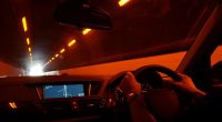 A13 Otoyolu Kapatılıyor: Sürücüler İçin A14 Ücretsiz Olacak mı?