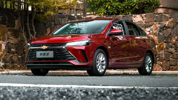 Chevrolet Çin pazarından çekiliyor: 21 yıllık serüven sona eriyor