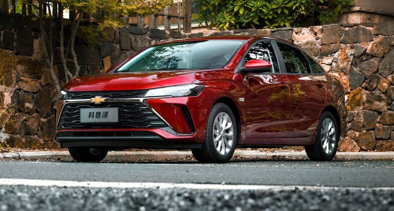Chevrolet Çin pazarından çekiliyor: 21 yıllık serüven sona eriyor