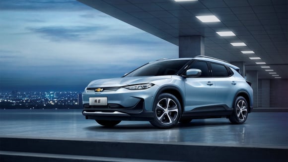 Chevrolet Çin pazarından çekiliyor: 21 yıllık serüven sona eriyor