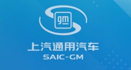 General Motors ve SAIC Ortaklığı: Elektrikli Geleceğe 20 Yıllık Yatırım