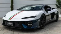 Lamborghini Temerario Tricolore: Efsanevi İtalyan Ruhu Geri Döndü
