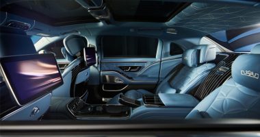 LeBron James imzalı Mercedes-Maybach S-Class - LeBron James İmzalı Mercedes-Maybach S-Class Satışa Çıkıyor