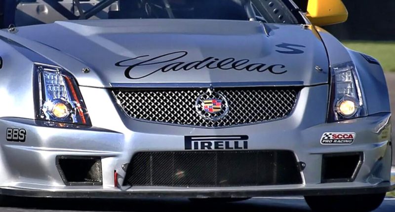 Efsanevi Cadillac CTS-V.R Coupe Satışa Çıktı: Sadece 3 Adet Üretildi