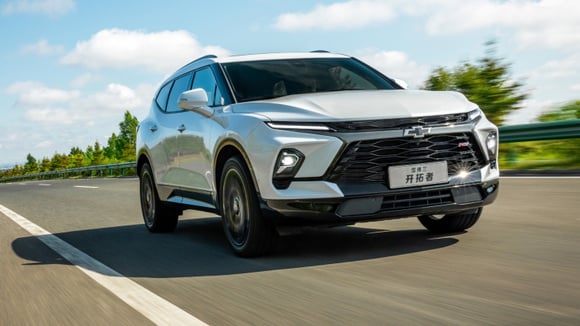 Chevrolet Çin pazarından çekiliyor: 21 yıllık serüven sona eriyor